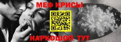 ECSTASY Обнинск