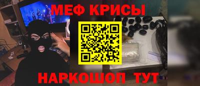 ГАЛЛЮЦИНОГЕННЫЕ ГРИБЫ Обь