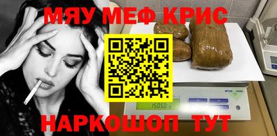 ECSTASY Обнинск