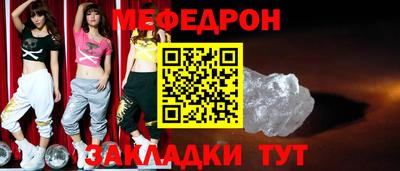 ГАЛЛЮЦИНОГЕННЫЕ ГРИБЫ Обь