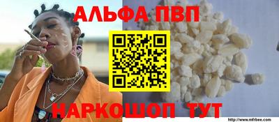 ГАЛЛЮЦИНОГЕННЫЕ ГРИБЫ Обь