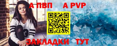 ГАЛЛЮЦИНОГЕННЫЕ ГРИБЫ Обь