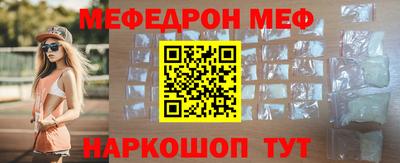 ГАЛЛЮЦИНОГЕННЫЕ ГРИБЫ Обь