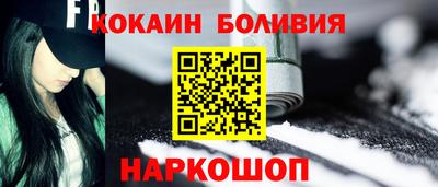 ECSTASY Обнинск