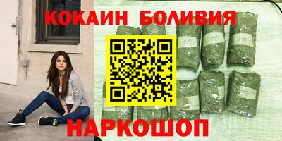 ECSTASY Обнинск
