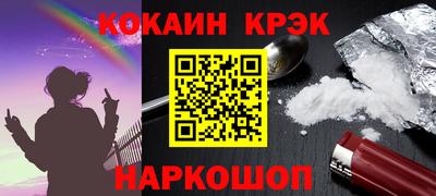 ГАЛЛЮЦИНОГЕННЫЕ ГРИБЫ Обь