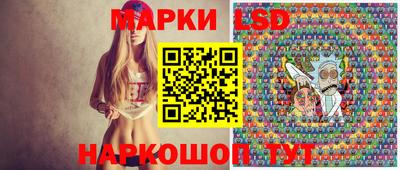 ECSTASY Обнинск