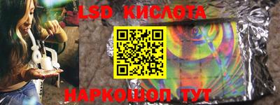 ECSTASY Обнинск