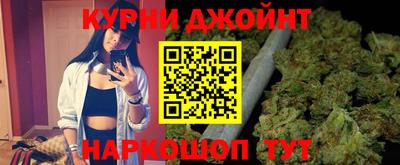 ГАЛЛЮЦИНОГЕННЫЕ ГРИБЫ Обь