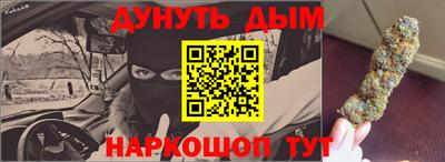 ГАЛЛЮЦИНОГЕННЫЕ ГРИБЫ Обь