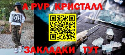 ECSTASY Обнинск