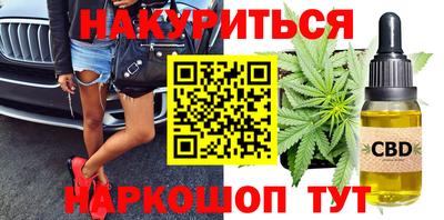 ECSTASY Обнинск