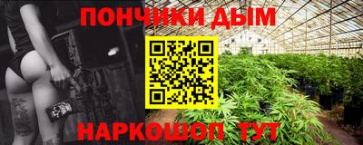 ГАЛЛЮЦИНОГЕННЫЕ ГРИБЫ Обь