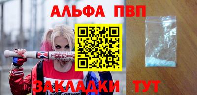 ГАЛЛЮЦИНОГЕННЫЕ ГРИБЫ Обь