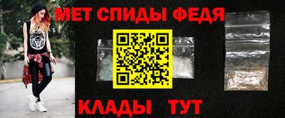 ГАЛЛЮЦИНОГЕННЫЕ ГРИБЫ Обь