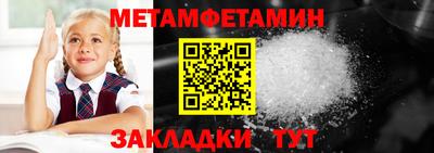ECSTASY Обнинск