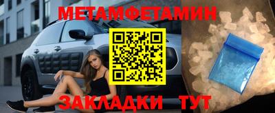 ГАЛЛЮЦИНОГЕННЫЕ ГРИБЫ Обь