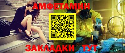синтетический гашиш Нягань