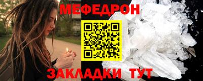 синтетический гашиш Нягань