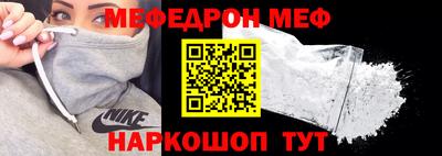ECSTASY Обнинск