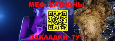 ECSTASY Обнинск