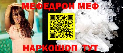 ГАЛЛЮЦИНОГЕННЫЕ ГРИБЫ Обь